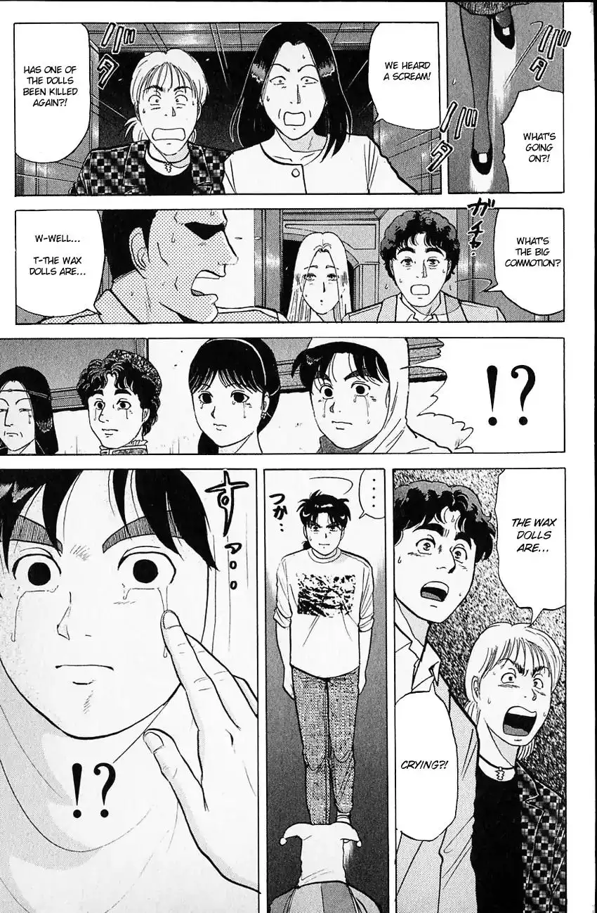 Kindaichi Shounen no Jikenbo Chapter 130 6